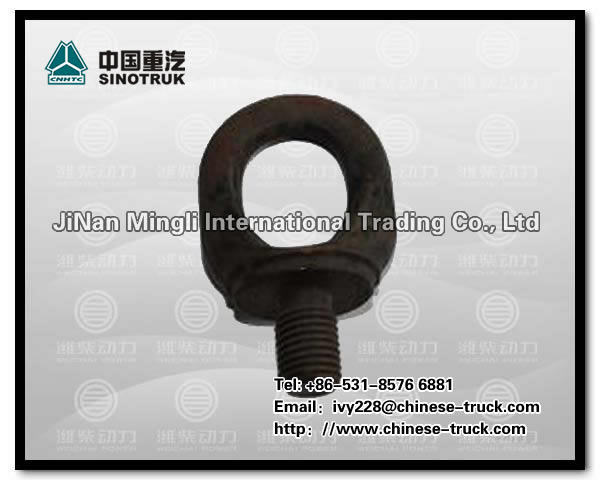 fly ring bolt 614010338