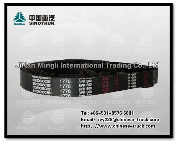 V-belts 612600060351