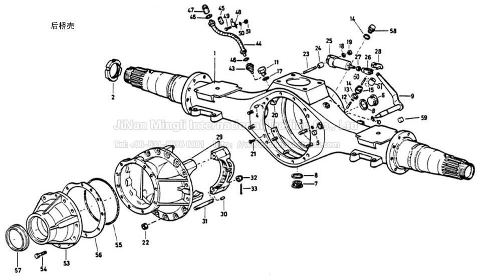 Housing Rear Axle