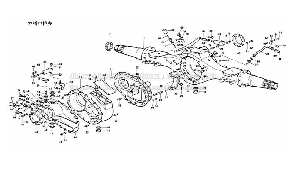 Housing Middle Axle