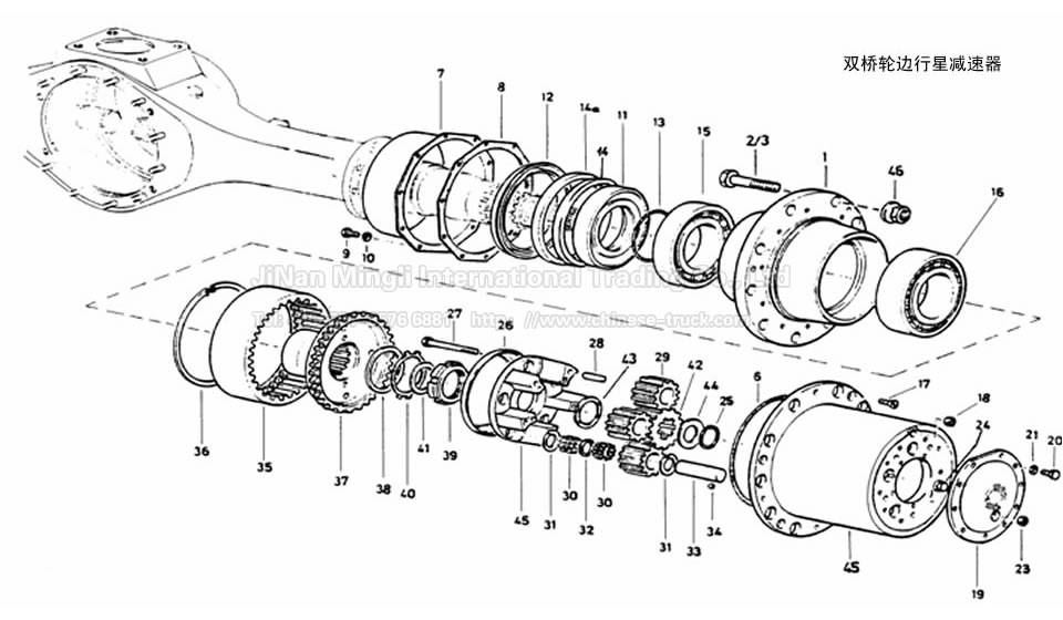 Wheel Disc Planetary Speed Reducer Rear Axle