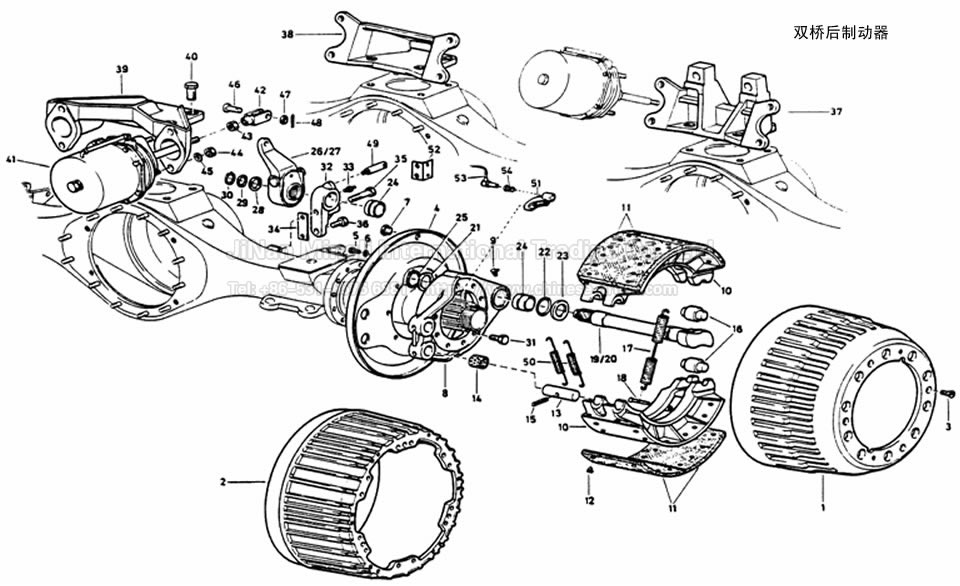 Rear brake