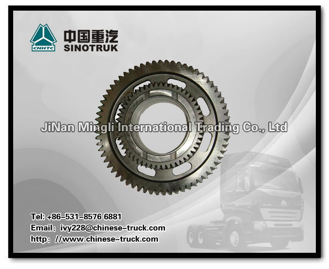 intermediate gear VG1246050060