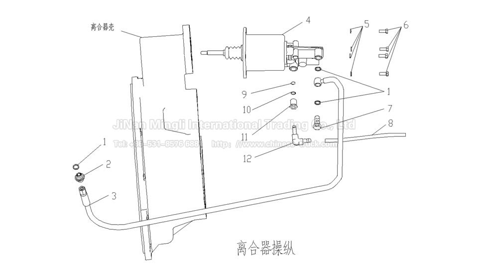 Clutch and control device