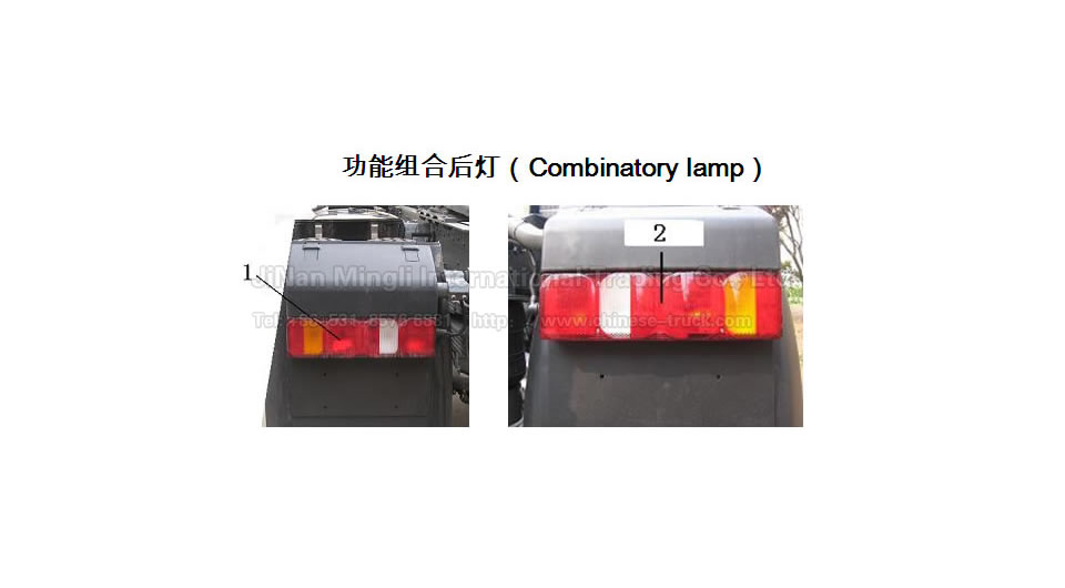 HOWO A7 Combinatory lamp